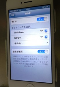 TPE-Free2