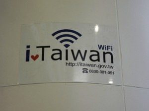 iTaiwan1