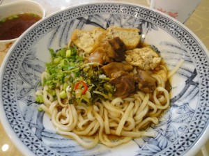 乾麺